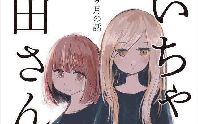 Thumbnail of post image 026