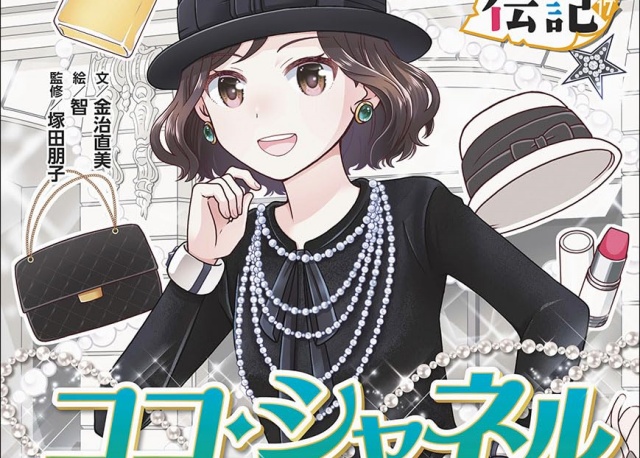 Thumbnail of post image 122