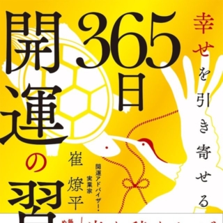Thumbnail of post image 043