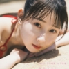 Thumbnail of new posts 174