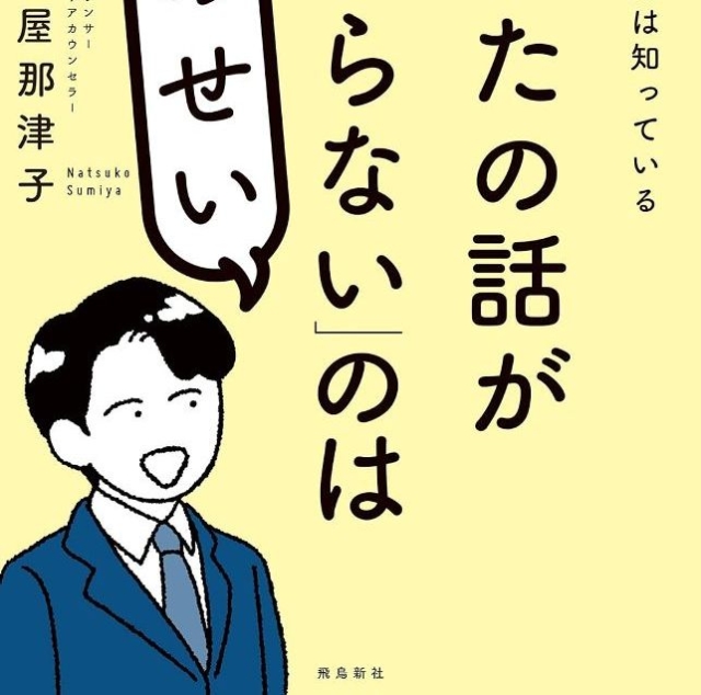 Thumbnail of post image 064