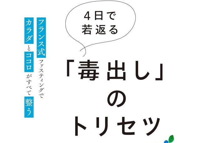 Thumbnail of post image 138