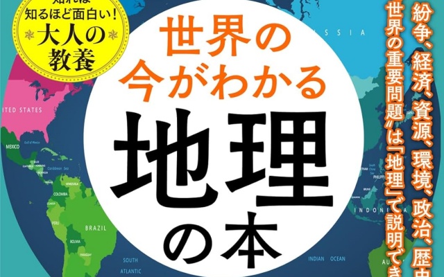 Thumbnail of post image 041