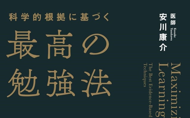 Thumbnail of post image 153