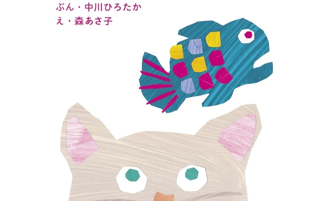 Thumbnail of post image 134