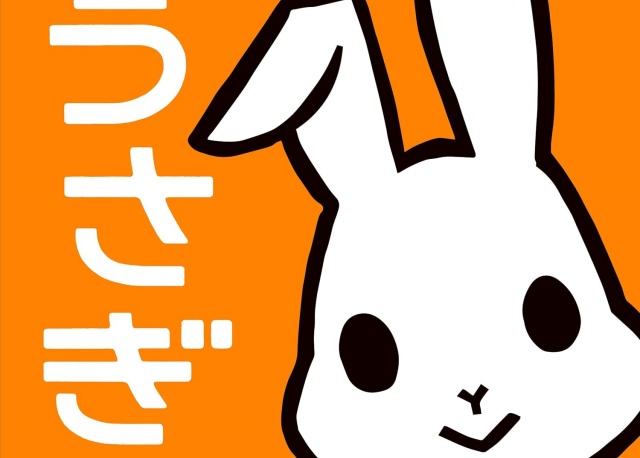 Thumbnail of post image 005