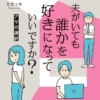 Thumbnail of new posts 159