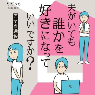 Thumbnail of post image 010