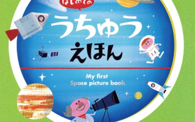 Thumbnail of post image 149