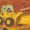 Thumbnail of new posts 121