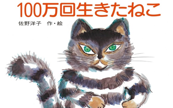 Thumbnail of post image 134