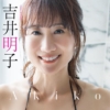 Thumbnail of new posts 159