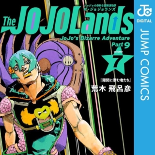 Thumbnail of post image 078