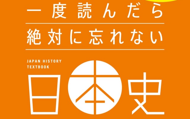 Thumbnail of post image 117