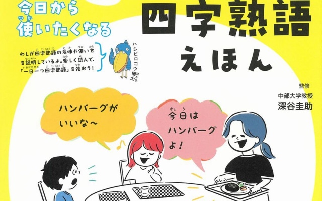 Thumbnail of post image 166