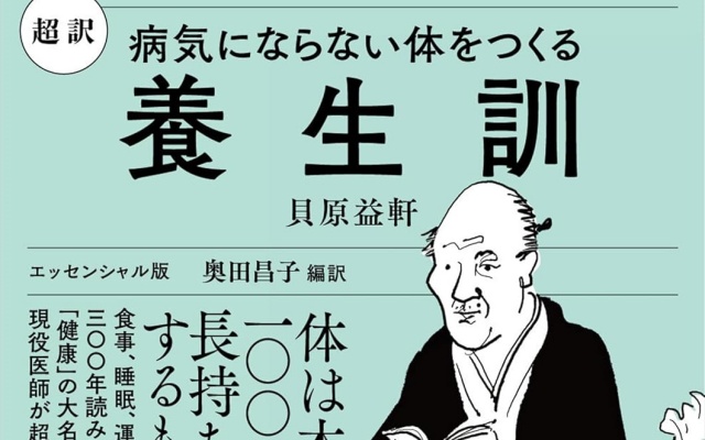 Thumbnail of post image 006