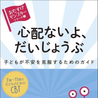 Thumbnail of post image 070