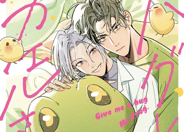 Thumbnail of post image 148