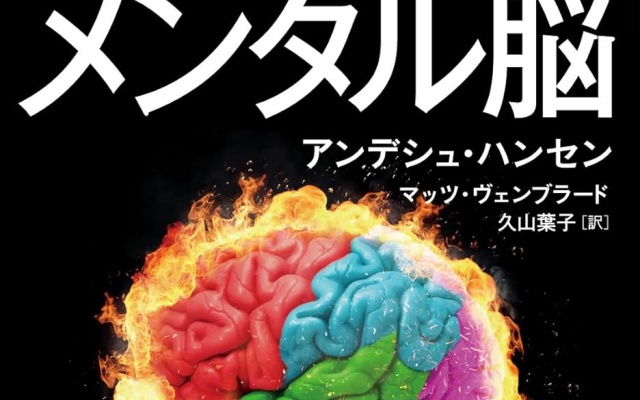 Thumbnail of post image 005