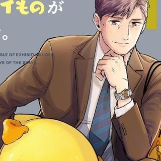 Thumbnail of new posts 120
