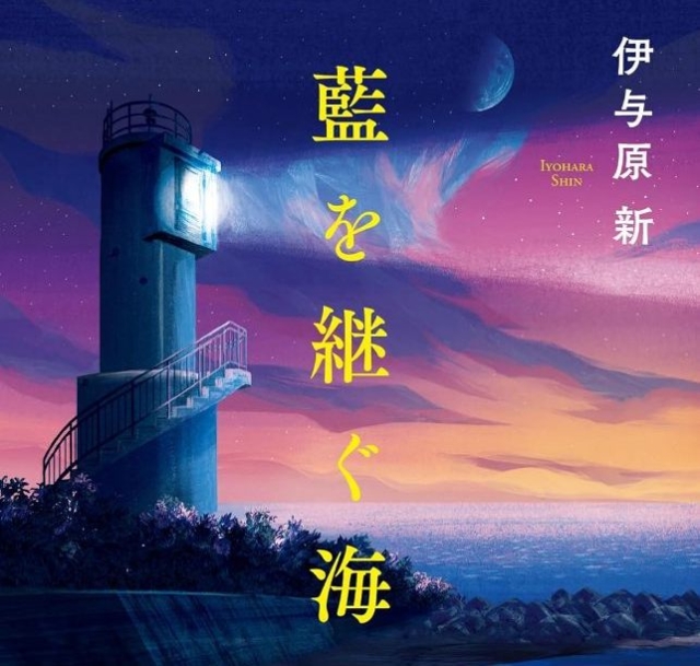 Thumbnail of post image 195