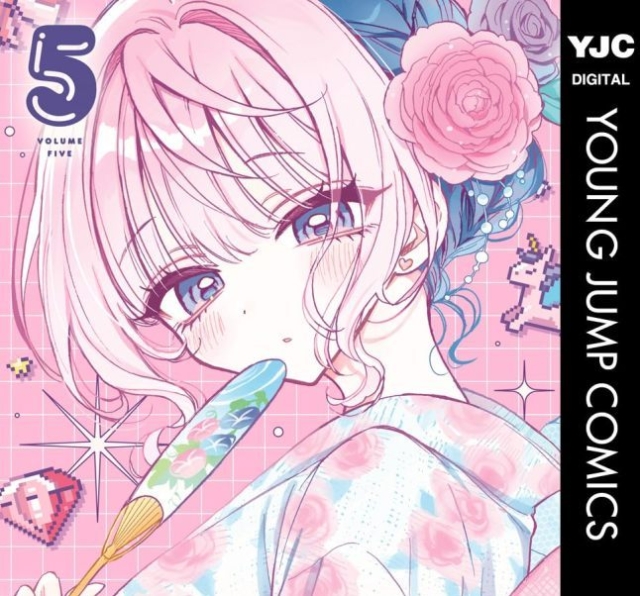 Thumbnail of post image 053