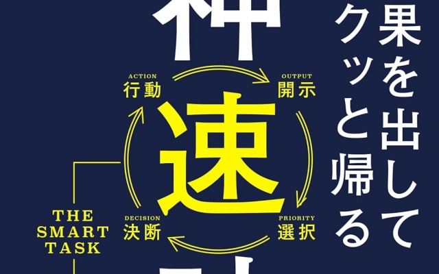 Thumbnail of post image 122