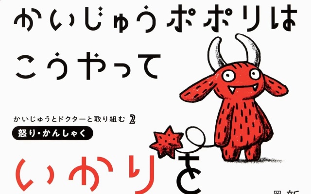 Thumbnail of post image 097