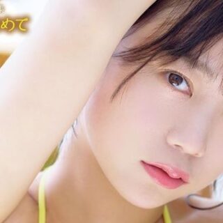 Thumbnail of new posts 078