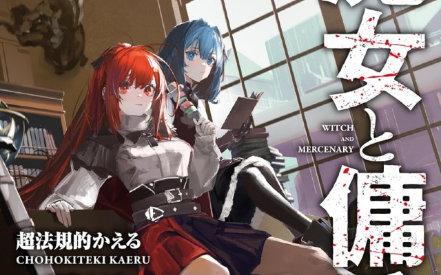 Thumbnail of post image 115