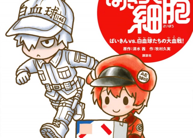 Thumbnail of post image 018