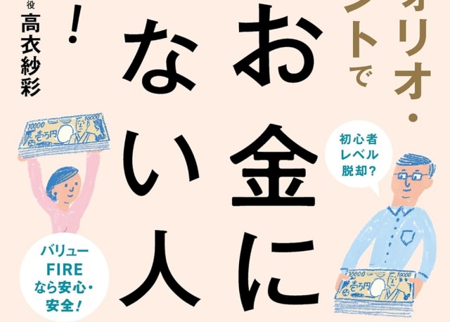 Thumbnail of post image 123