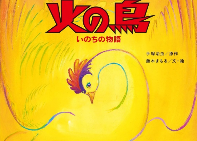 Thumbnail of post image 077