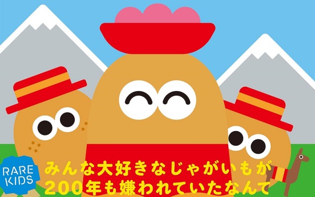 Thumbnail of post image 048