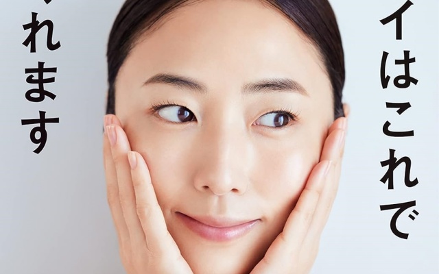 Thumbnail of post image 049