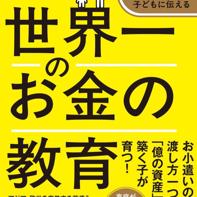 Thumbnail of post image 044