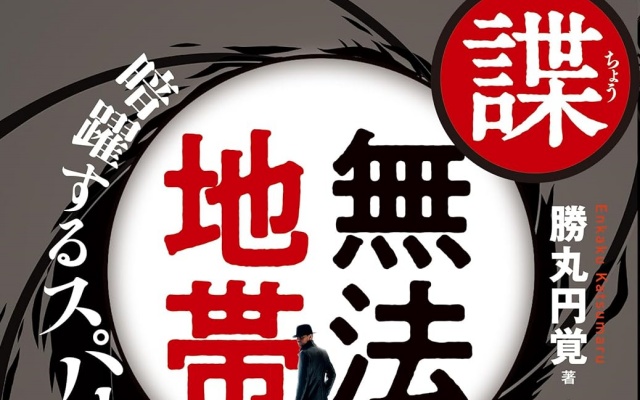 Thumbnail of post image 157