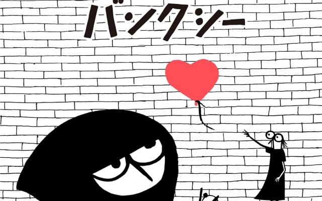 Thumbnail of post image 082