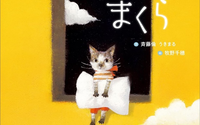 Thumbnail of post image 061