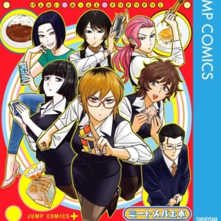 Thumbnail of post image 042