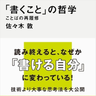 Thumbnail of post image 083