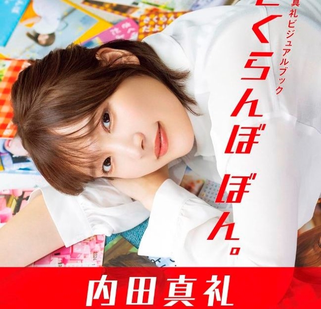 Thumbnail of post image 071