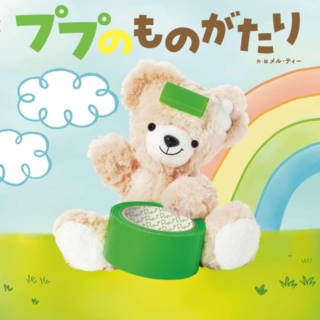 Thumbnail of post image 124