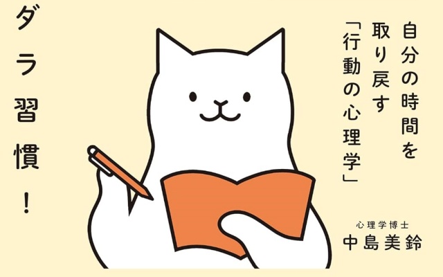 Thumbnail of post image 070