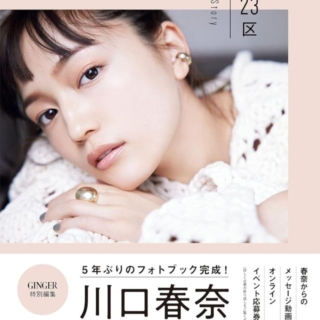 Thumbnail of post image 027