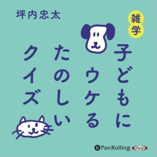 Thumbnail of post image 123