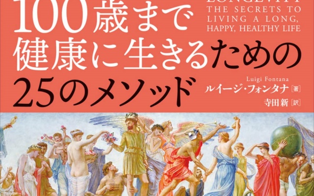 Thumbnail of post image 113