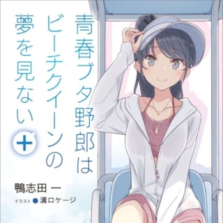 Thumbnail of post image 058