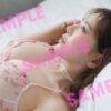 Thumbnail of new posts 154
