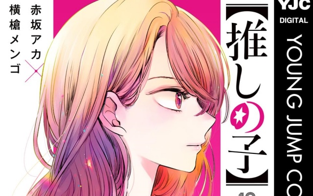 Thumbnail of post image 166